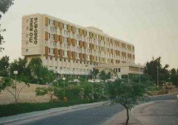 001-Israel-Teil1.JPG